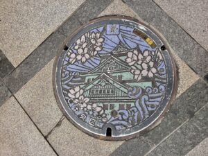 A Short Stay in Osaka: 5 Unforgettable Highlights for a Magical Family Trip