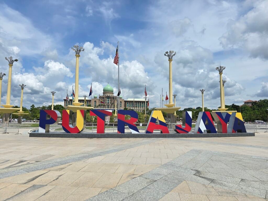 putrajaya day-trip